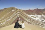 rainbow mountain
